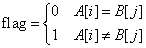 怎样衡量两个字符串的相似度（编辑距离动态规划求解）