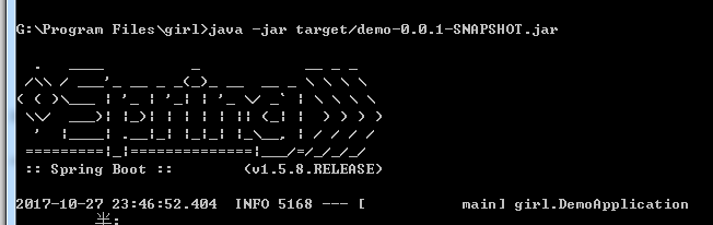 SpringBoot之路(一)之初识SpringBoot