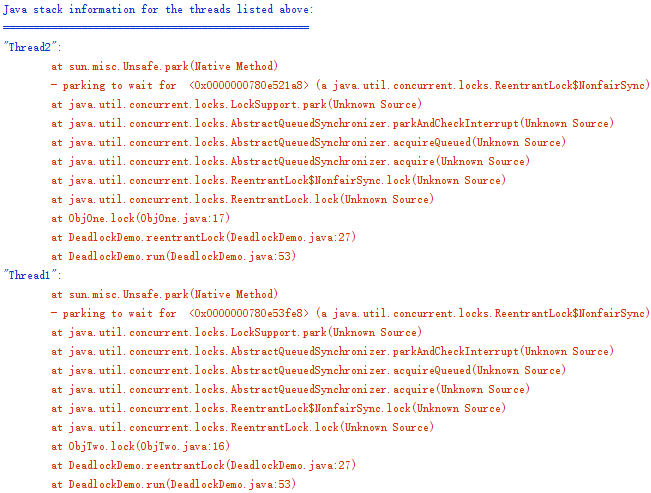 Java中死锁的定位与修复