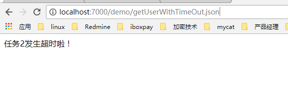 Spring / Spring boot 异步任务编程 WebAsyncTask