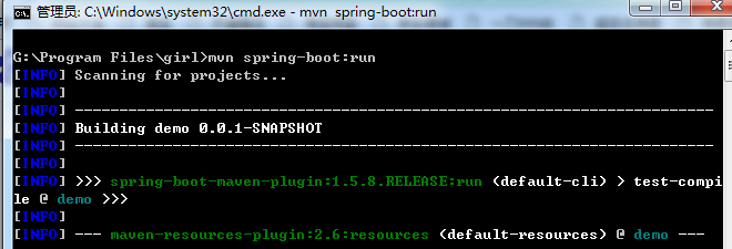 SpringBoot之路(一)之初识SpringBoot