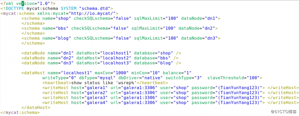 mysql读写分离实现 jdk+mycat环境部署