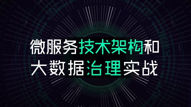 为什么说 Java 程序员到了必须掌握 Spring Boot 的时候？