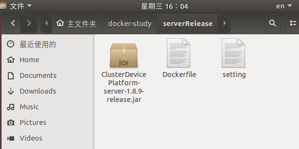 Spring Boot + MongoDB 应用的 Docker 化实践