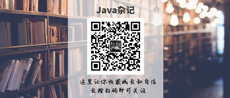 咱们一起聊聊Java异常