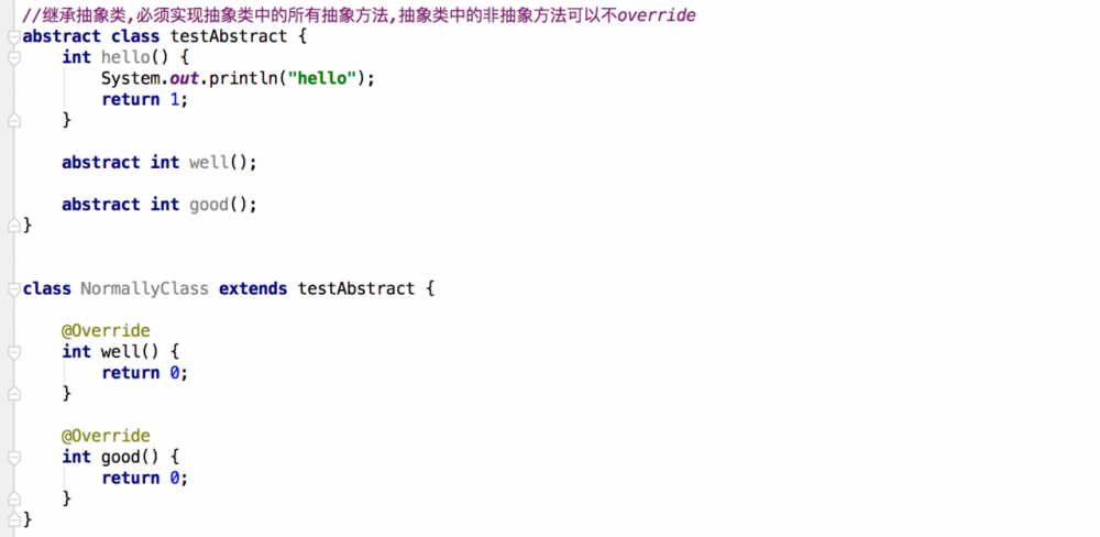 牛客网刷题(纯java题型 31~60题)