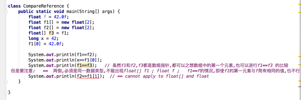 牛客网刷题(纯java题型 61~90题)