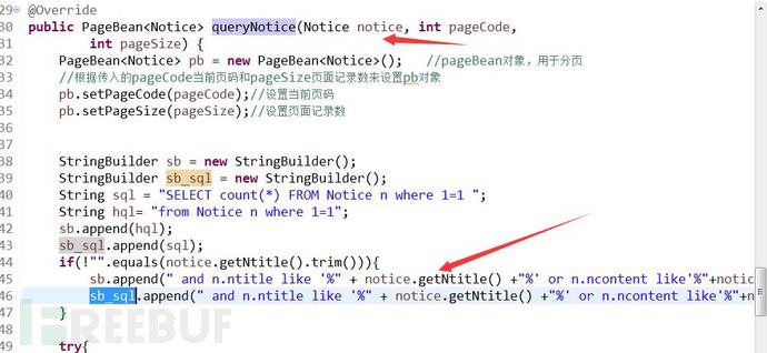 Java代码审计丨某开源系统源码审计