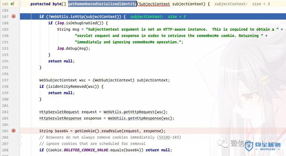 【技术分享】Apache Shiro &lt;= 1.2.4反序列化漏洞分析