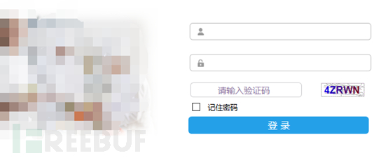 登录框之另类思考：来自客户端的欺骗
