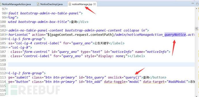 Java代码审计丨某开源系统源码审计