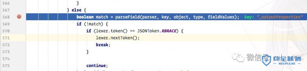 【技术分享】fastjson &lt;= 1.2.24 反序列化漏洞分析