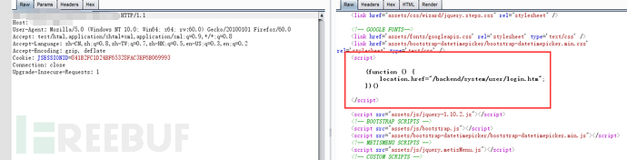 登录框之另类思考：来自客户端的欺骗