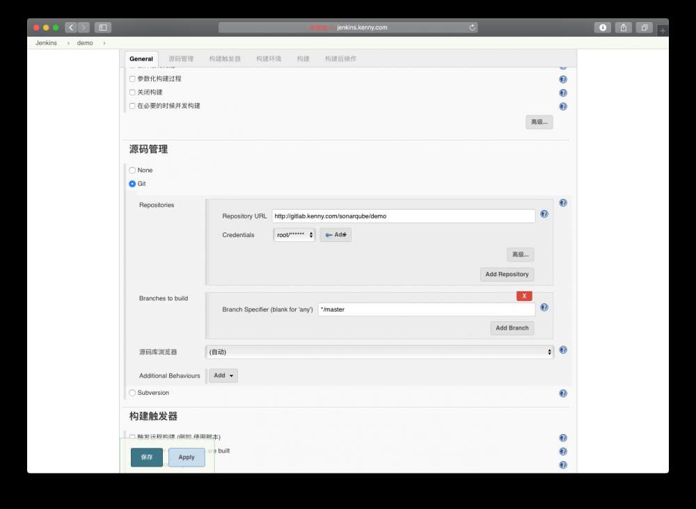 Golang 代码质量持续检测