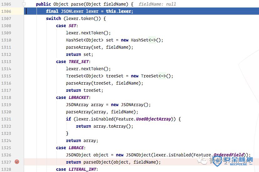 【技术分享】fastjson &lt;= 1.2.24 反序列化漏洞分析