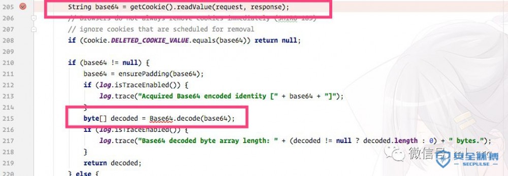 【技术分享】Apache Shiro &lt;= 1.2.4反序列化漏洞分析