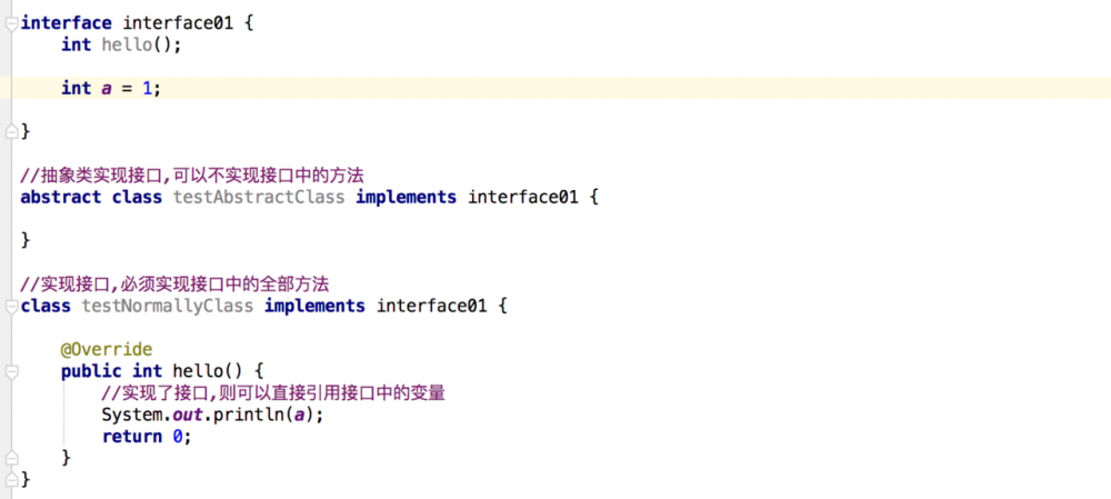 牛客网刷题(纯java题型 31~60题)