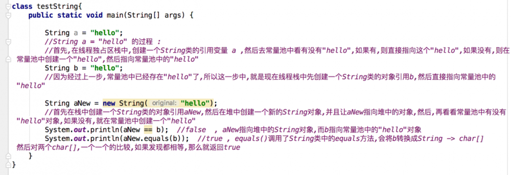 牛客网刷题(纯java题型 31~60题)