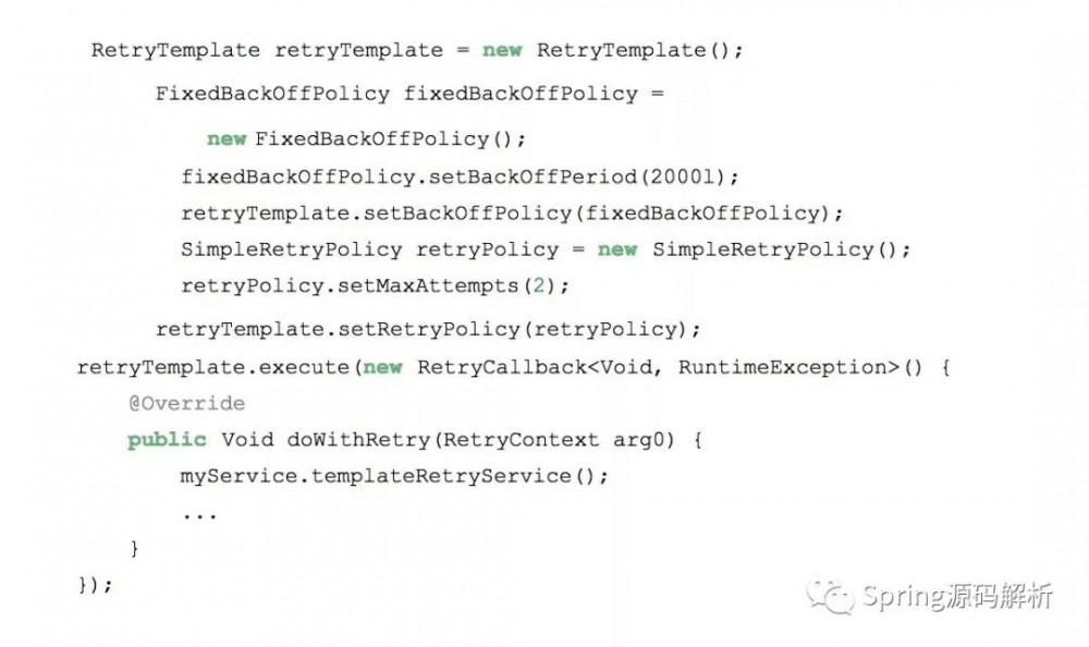 Spring 重试机制实现原理