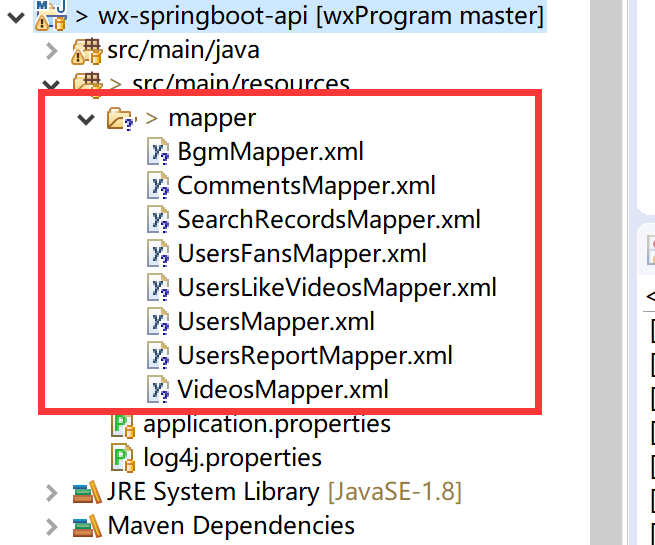 「小程序JAVA实战」Springboot版mybatis逆向生成工具（32）