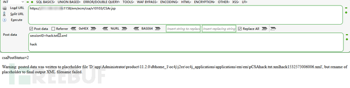 Oracle Enterprise Manager Grid Control JSP代码执行漏洞(CVE-2010-3600)