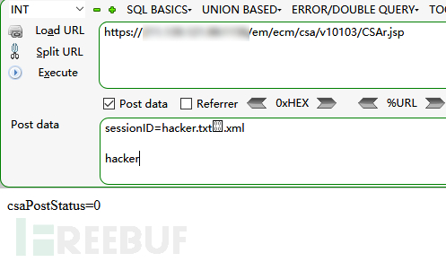 Oracle Enterprise Manager Grid Control JSP代码执行漏洞(CVE-2010-3600)