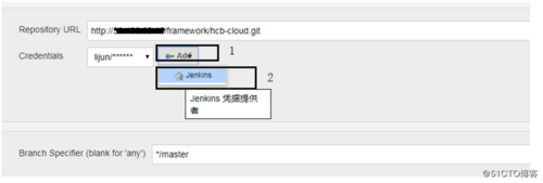 gitlab+jenkins自动化上线部署持续集成