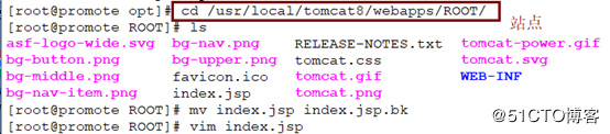 在centos7上实现nginx+tomcat负载均衡