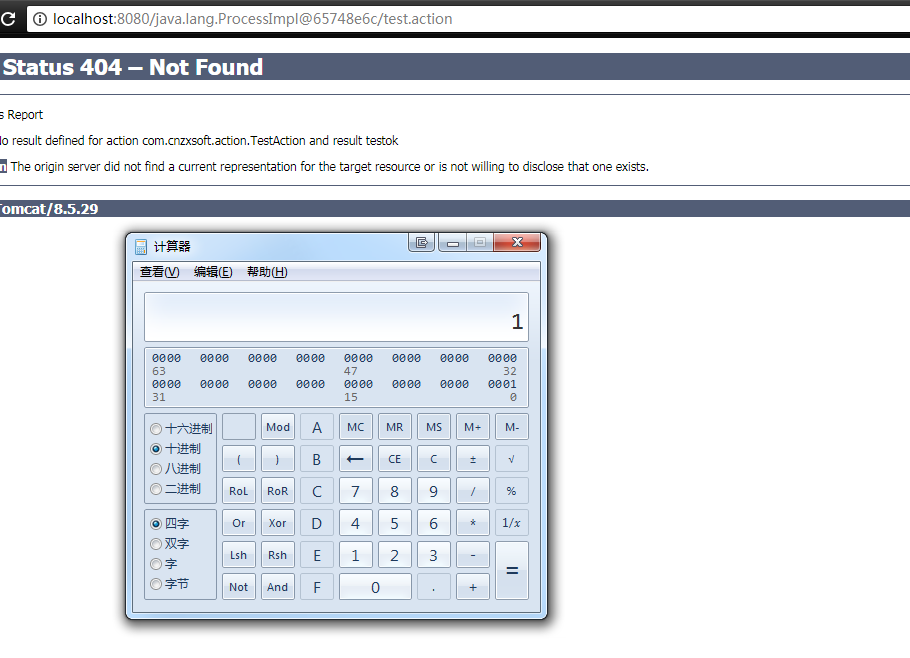 Struts2-057/CVE-2018-11776两个版本RCE漏洞分析（含EXP）