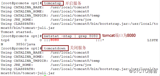 在centos7上实现nginx+tomcat负载均衡