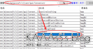 MCP Mapping 查看器汉化 – 查看SRG、MCP、混淆名的关系