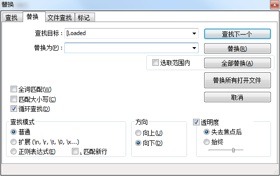 Java中通过JNI技术开发一款PC端微信数据库解密备份工具