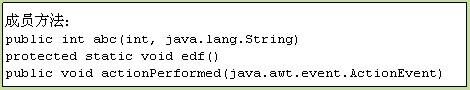 Java反射机制