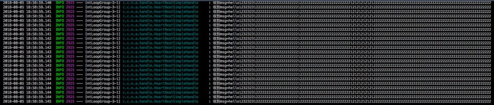 Netty(三) 什么是 TCP 拆、粘包？如何解决？