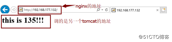 在centos7上实现nginx+tomcat负载均衡