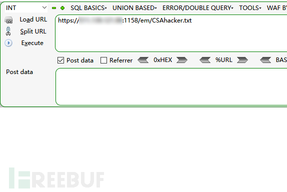 Oracle Enterprise Manager Grid Control JSP代码执行漏洞(CVE-2010-3600)