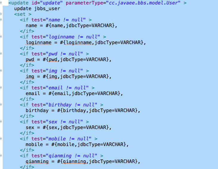 JavaEE论坛2.0审计记录