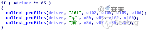 “绿斑”行动——持续多年的攻击