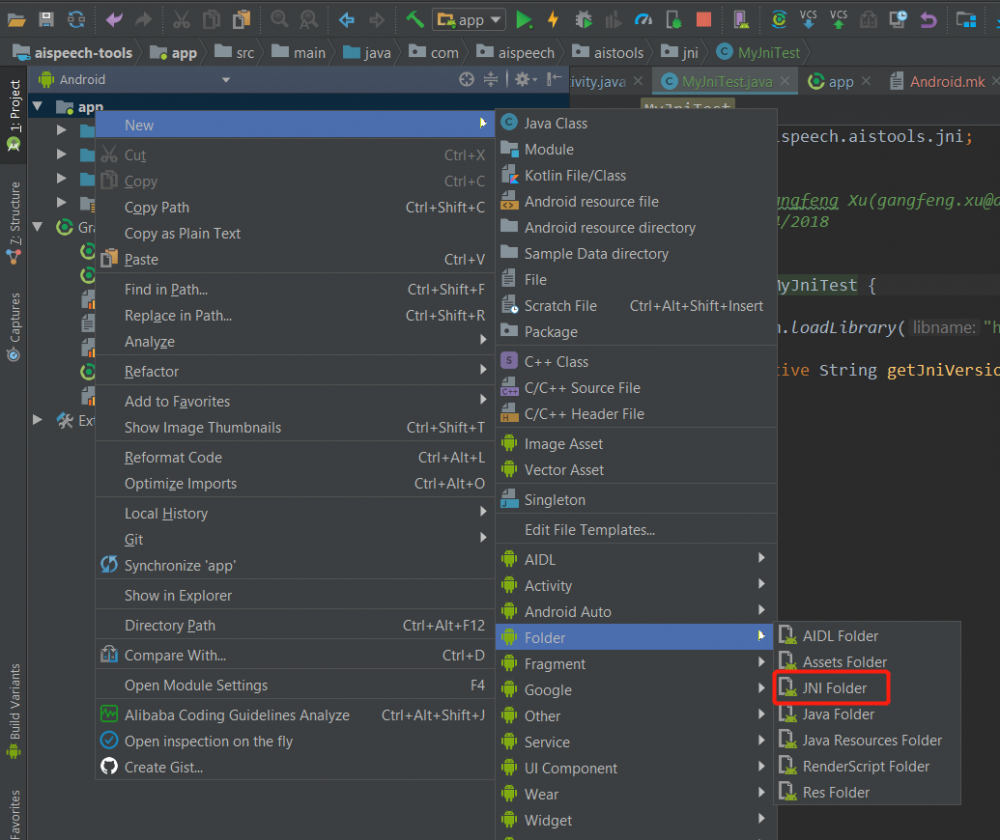 AndroidStudio 3.0 NDK开发1——环境搭建与编译