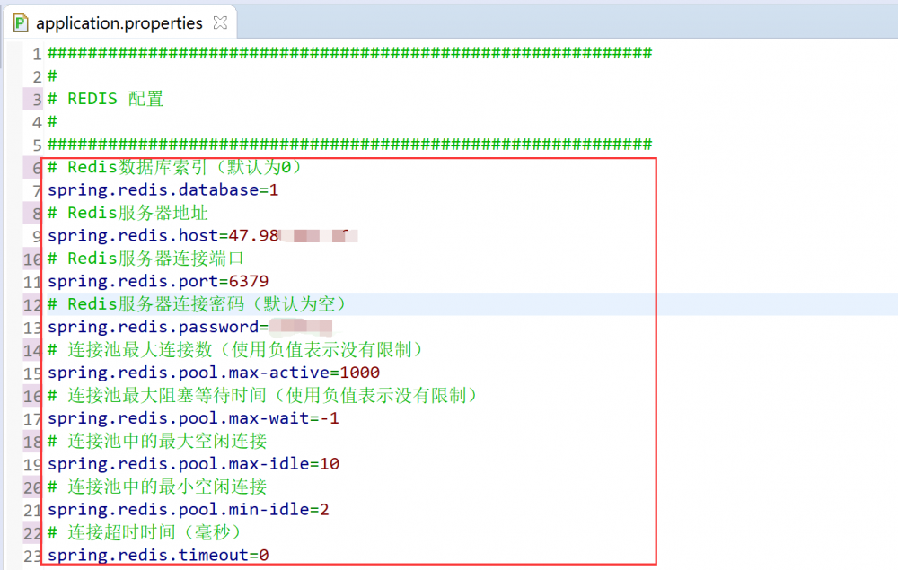 「小程序JAVA实战」开发用户redis-session（39）