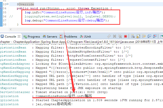 SpringBoot | 番外：使用小技巧合集