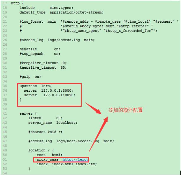 Nginx反向代理实现Tomcat集群服务器的负载均衡