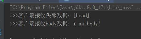 JAVA NIO编程入门（二）