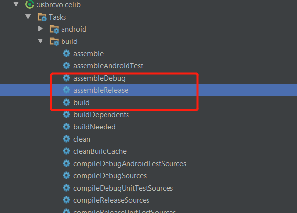 AndroidStudio 3.0 NDK开发2-AAR模块封装
