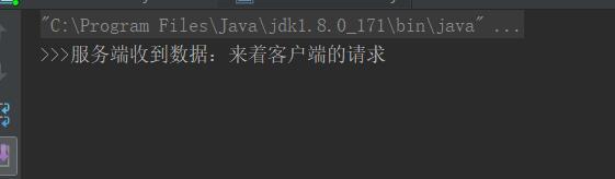 JAVA NIO编程入门（二）