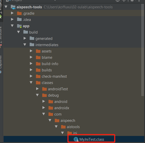 AndroidStudio 3.0 NDK开发1——环境搭建与编译