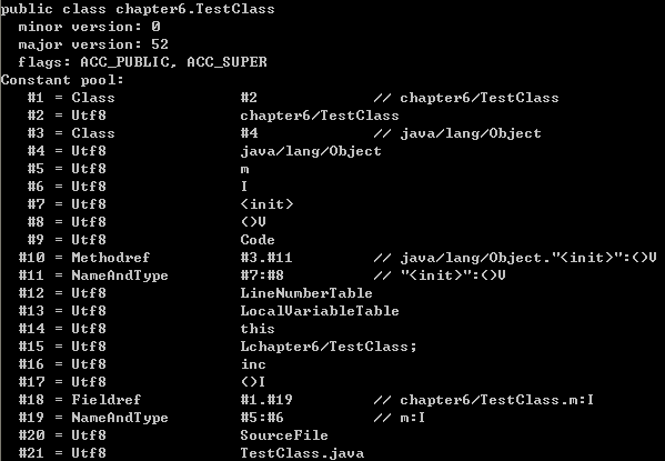 Java Class文件结构实例分析（上）