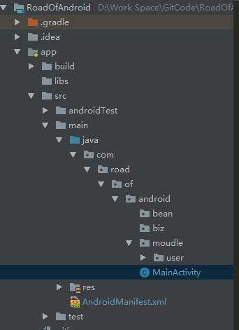 Android 之路 (1) - RxJava2+Retrofit实现简单登陆