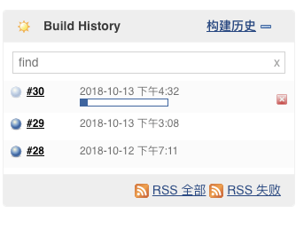 前端进阶之路-利用Jenkins快速打造前端项目自动化工作流